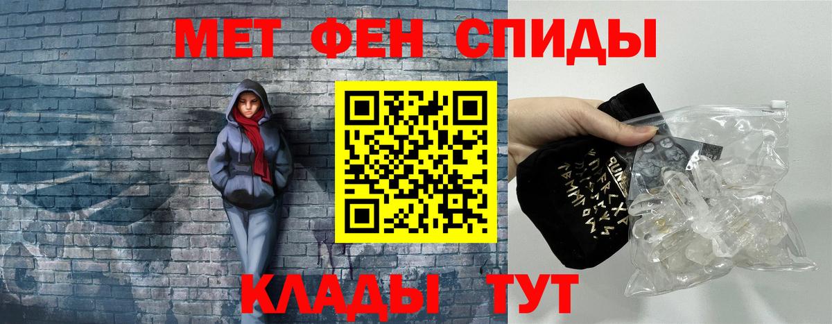   tor  Вход с VPN  Учалы  АМФ 98% 