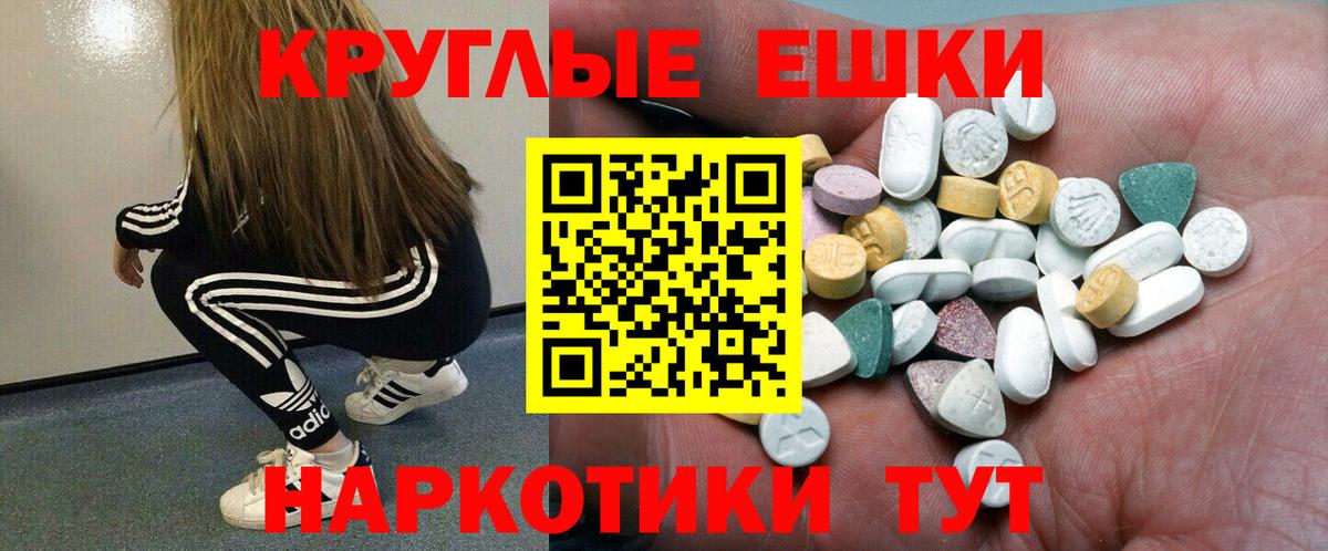 Ecstasy louis Vuitton Учалы