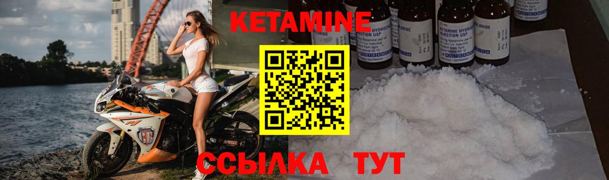 LSD-25 Учалы