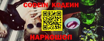 альфа пвп VHQ Кулебаки