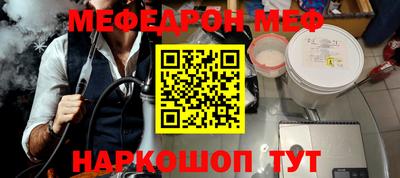 герыч Кунгур