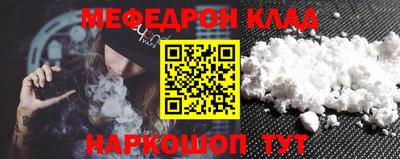 герыч Кунгур
