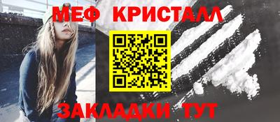 альфа пвп VHQ Кулебаки