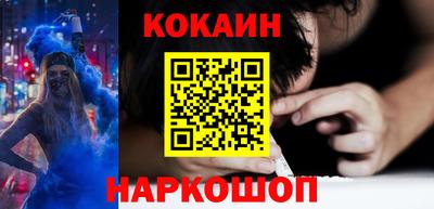 альфа пвп VHQ Кулебаки