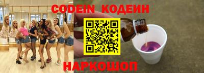 альфа пвп VHQ Кулебаки