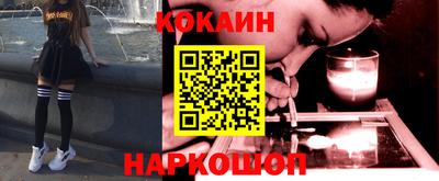 герыч Кунгур