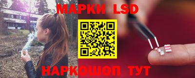 дурь Кумертау