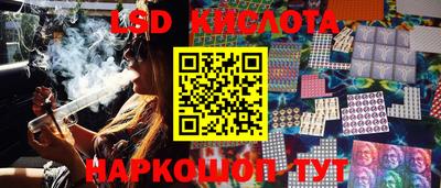 альфа пвп VHQ Кулебаки