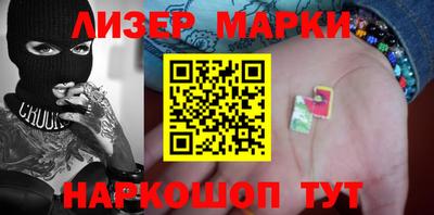герыч Кунгур