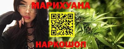 дурь Кумертау