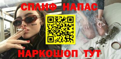 дурь Кумертау