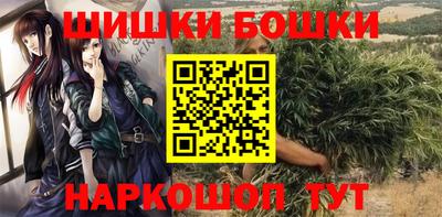 альфа пвп VHQ Кулебаки