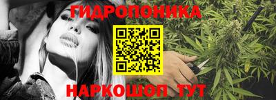 дурь Кумертау