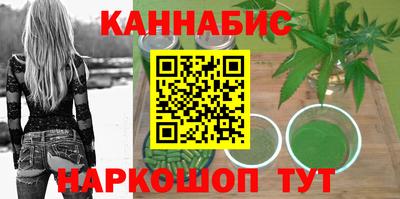 герыч Кунгур