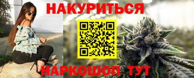 альфа пвп VHQ Кулебаки
