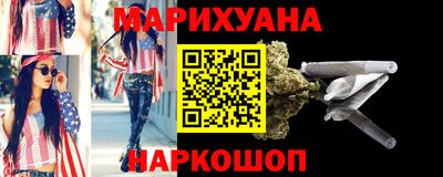 герыч Кунгур