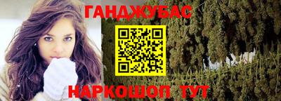 герыч Кунгур