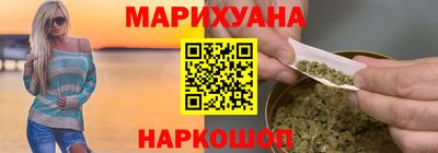 герыч Кунгур