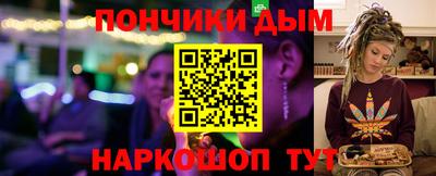 дурь Кумертау