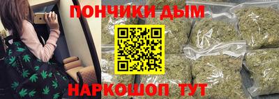 альфа пвп VHQ Кулебаки