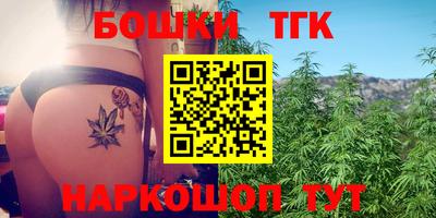 альфа пвп VHQ Кулебаки