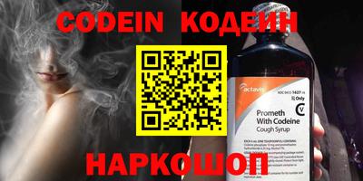 дурь Кумертау