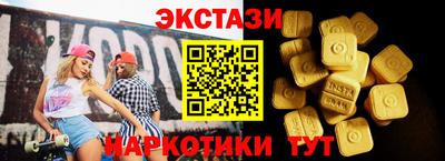 альфа пвп VHQ Кулебаки