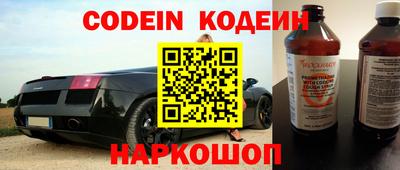 дурь Кумертау