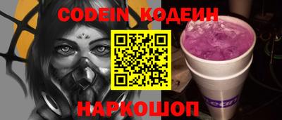 дурь Кумертау