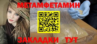 дурь Кумертау