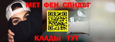 дурь Кумертау