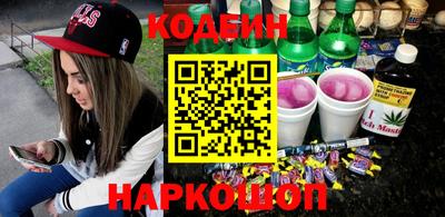 дурь Кумертау
