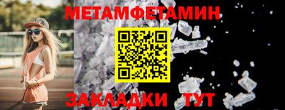 дурь Кумертау