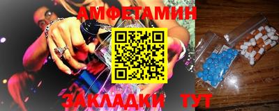 дурь Кумертау