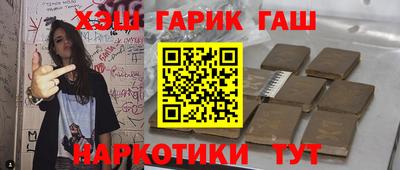 дурь Кумертау