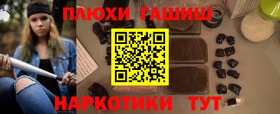 альфа пвп VHQ Кулебаки