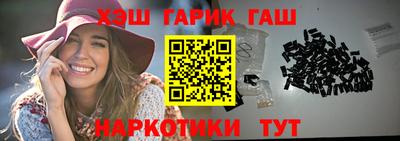 герыч Кунгур