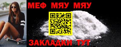 дурь Кумертау