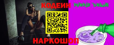 герыч Кунгур