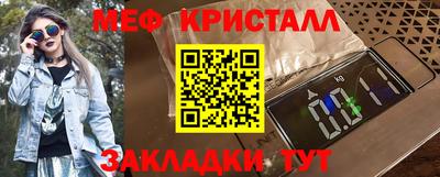 дурь Кумертау