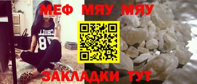 дурь Кумертау