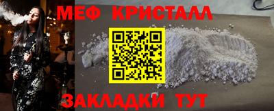 дурь Кумертау